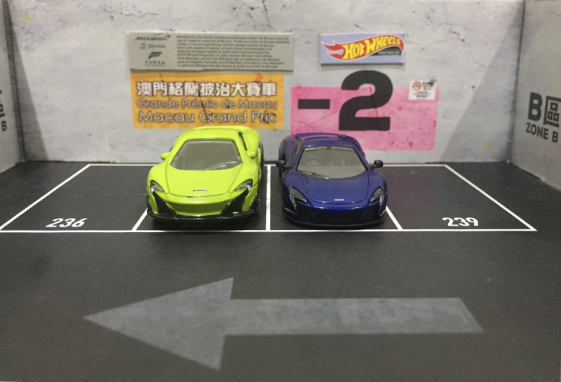 Illustration for article titled McLaren Monday - the McGathering